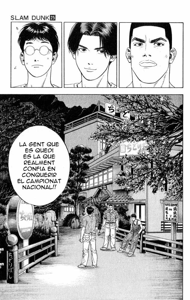 Read Slam Dunk CAT Manga Online