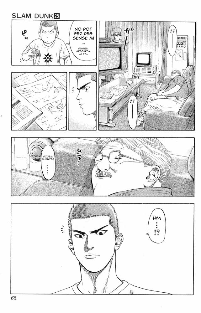 Read Slam Dunk CAT Manga Online