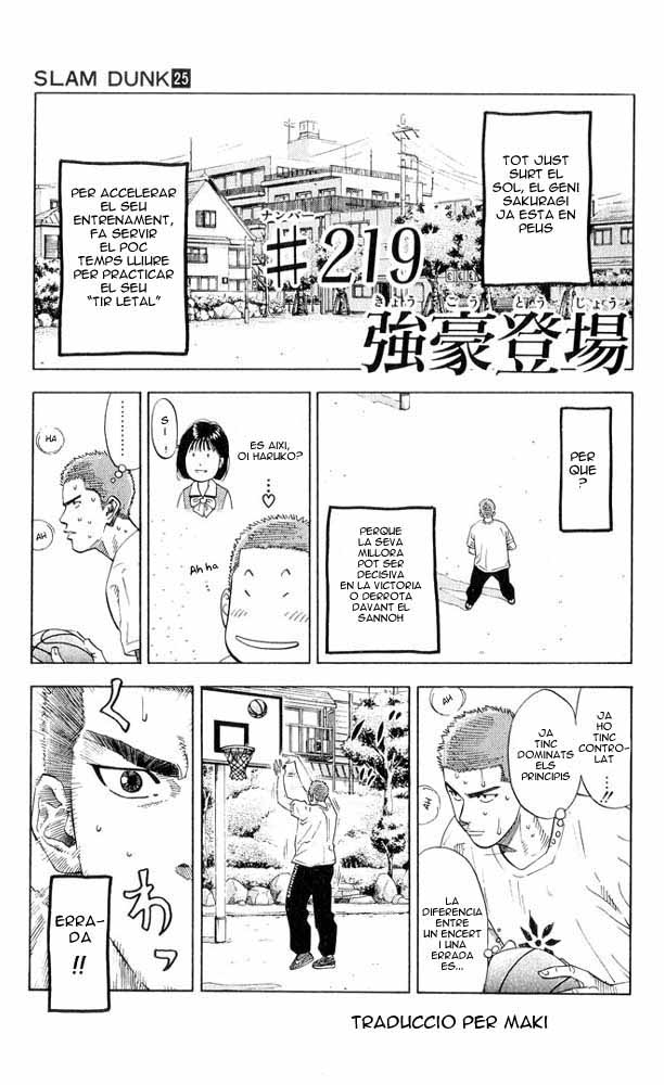 Read Slam Dunk CAT Manga Online