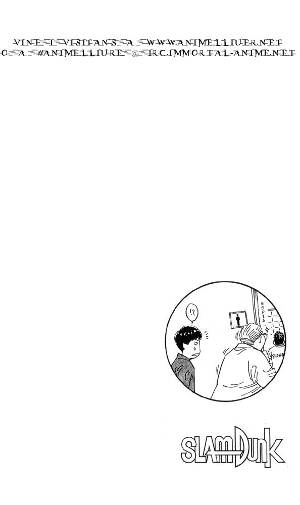 Read Slam Dunk CAT Manga Online