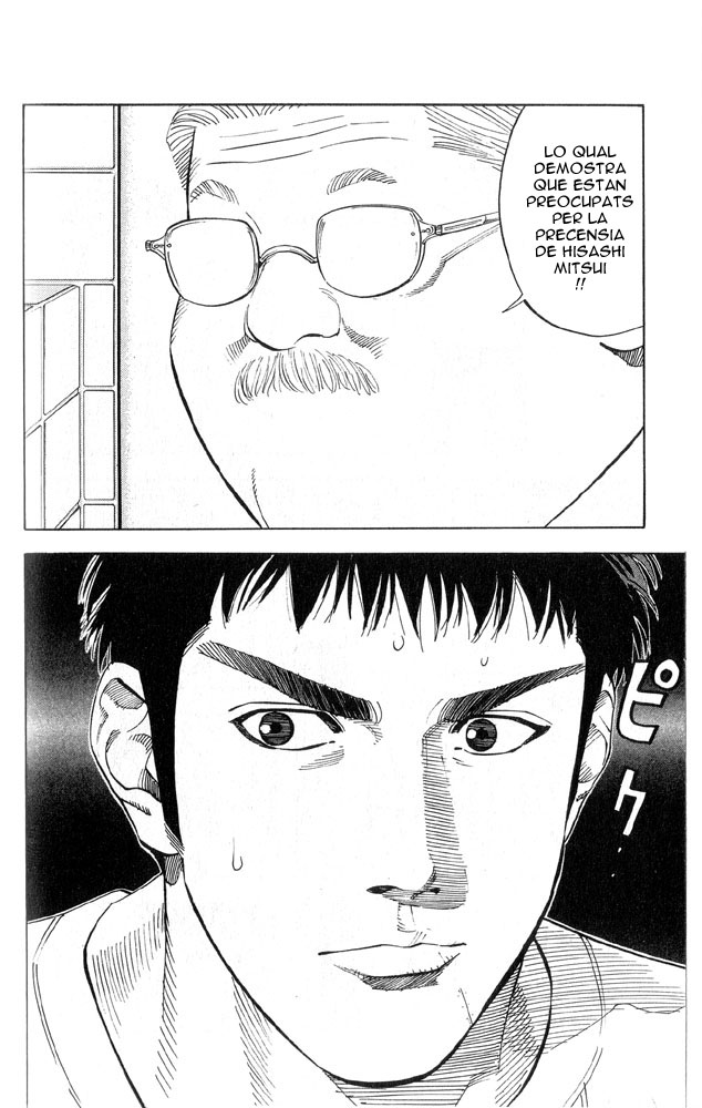 Read Slam Dunk CAT Manga Online