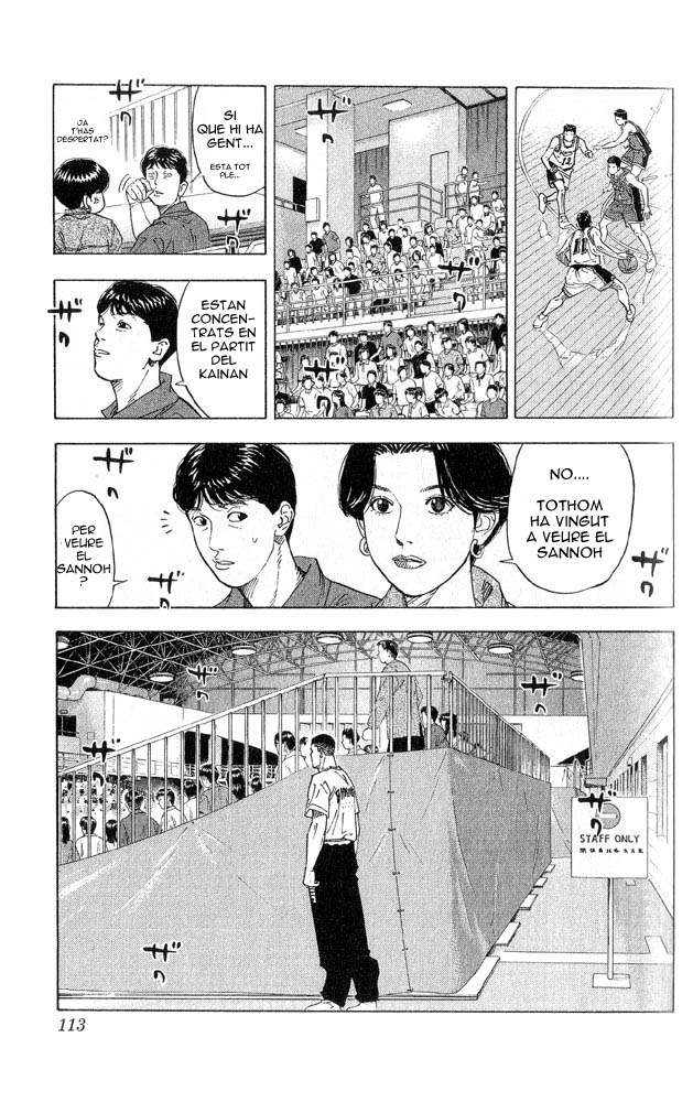 Read Slam Dunk CAT Manga Online