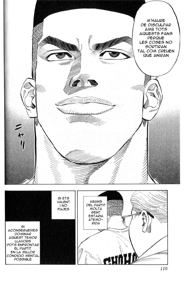 Read Slam Dunk CAT Manga Online