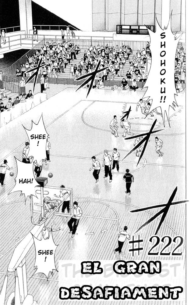 Read Slam Dunk CAT Manga Online