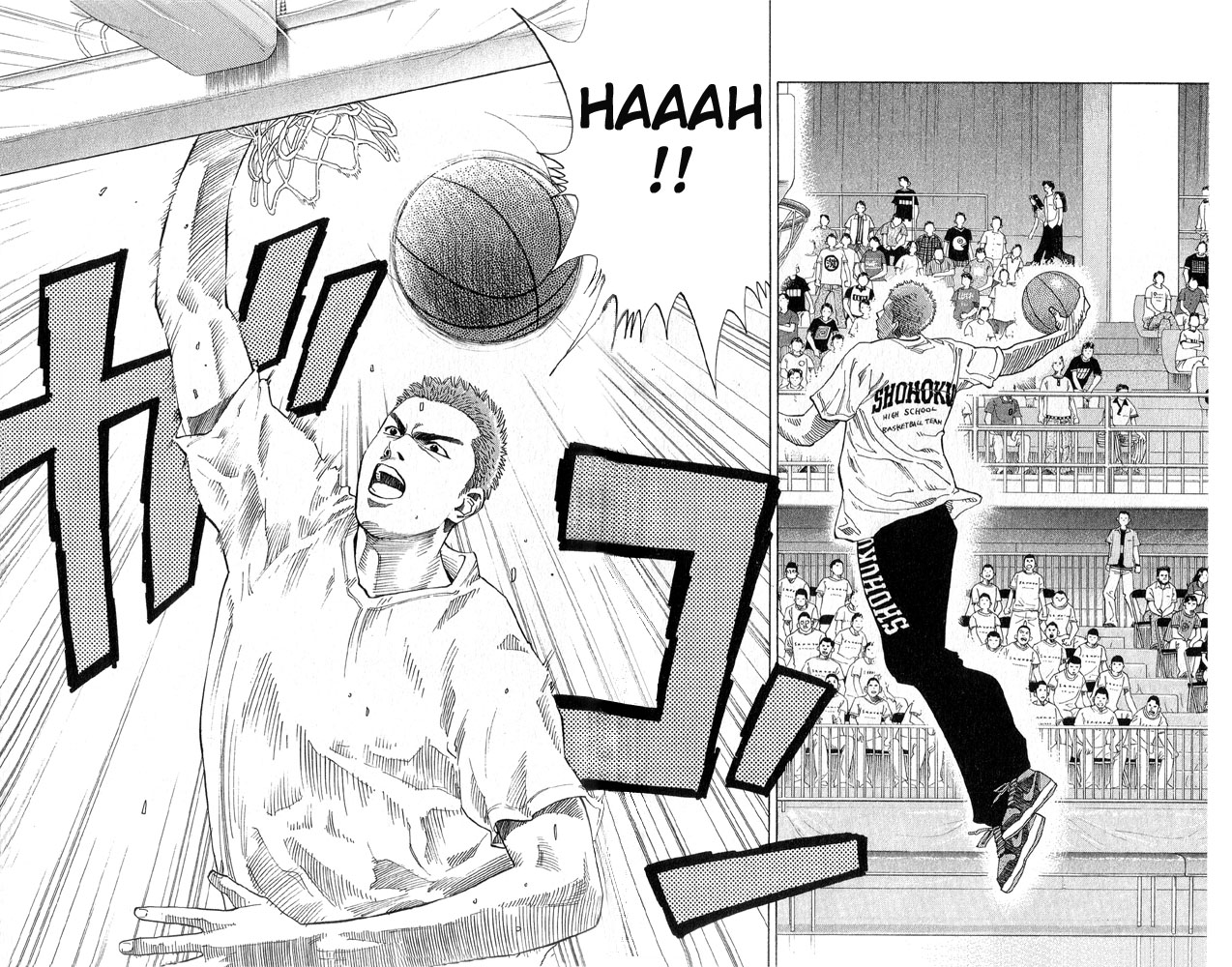 Read Slam Dunk CAT Manga Online