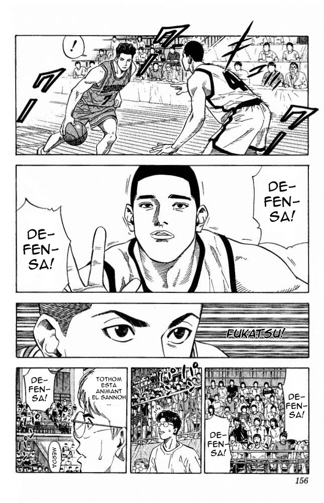 Read Slam Dunk CAT Manga Online