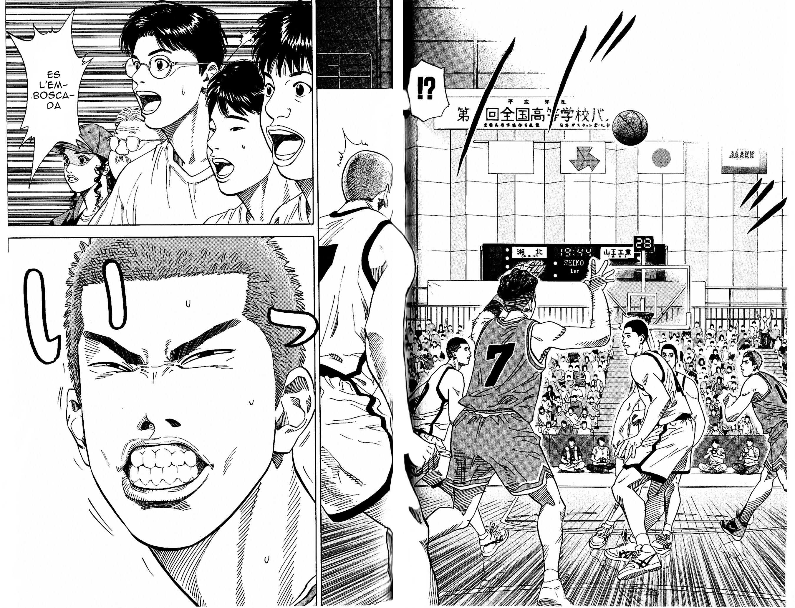 Read Slam Dunk CAT Manga Online
