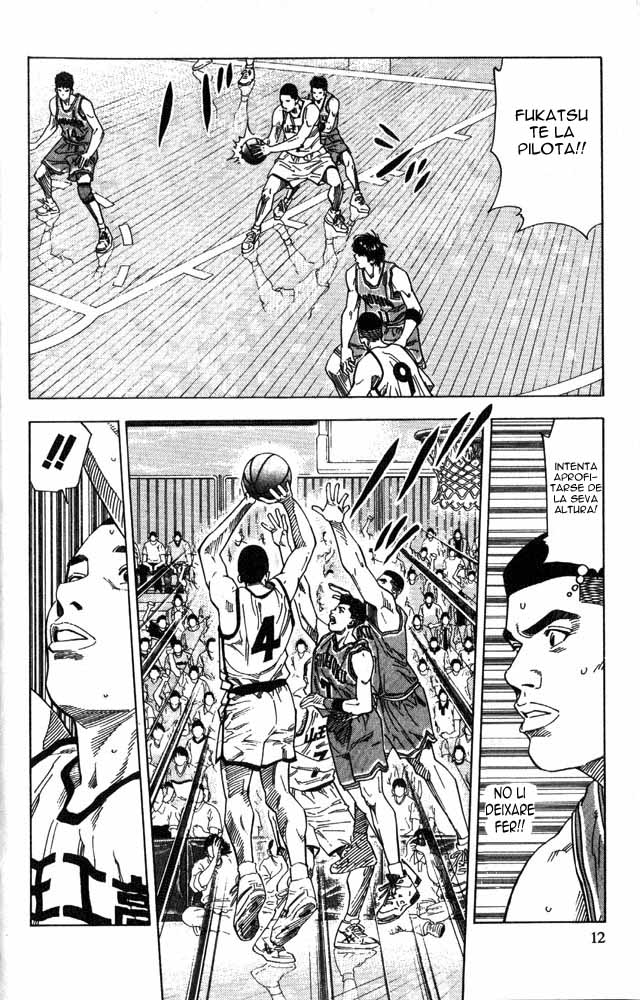 Read Slam Dunk CAT Manga Online