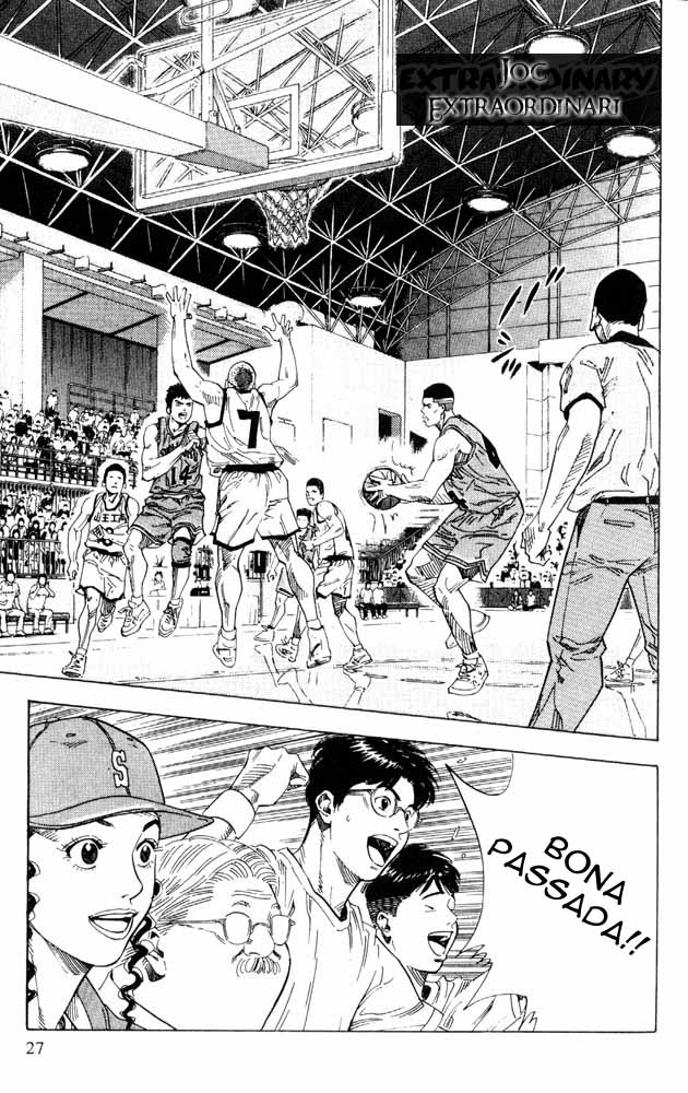 Read Slam Dunk CAT Manga Online