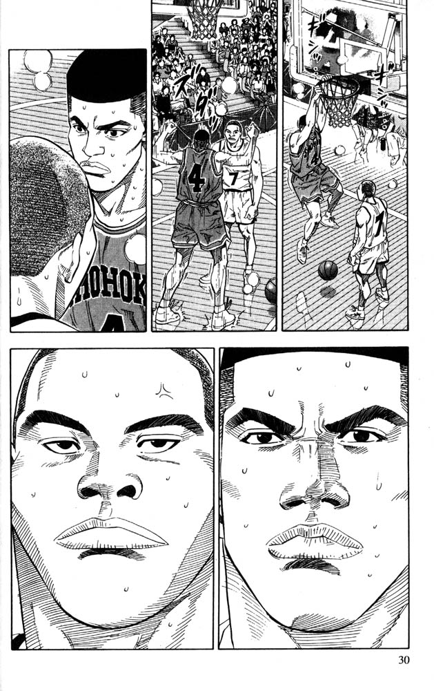 Read Slam Dunk CAT Manga Online