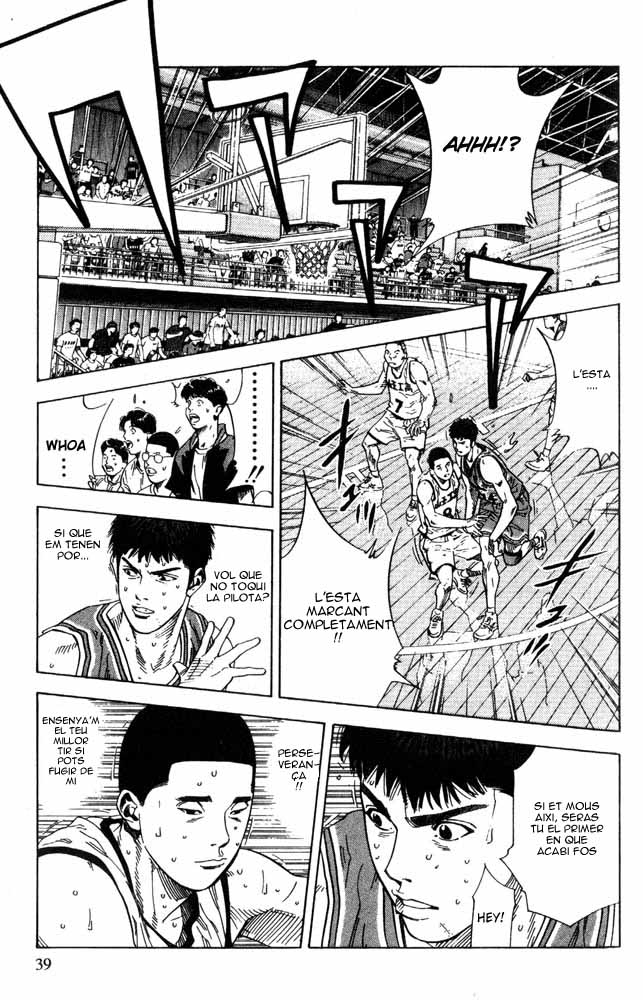 Read Slam Dunk CAT Manga Online