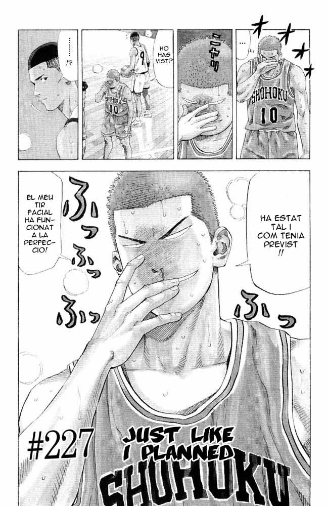 Read Slam Dunk CAT Manga Online