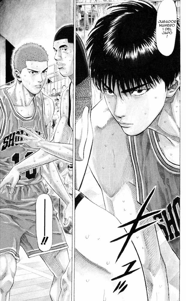 Read Slam Dunk CAT Manga Online