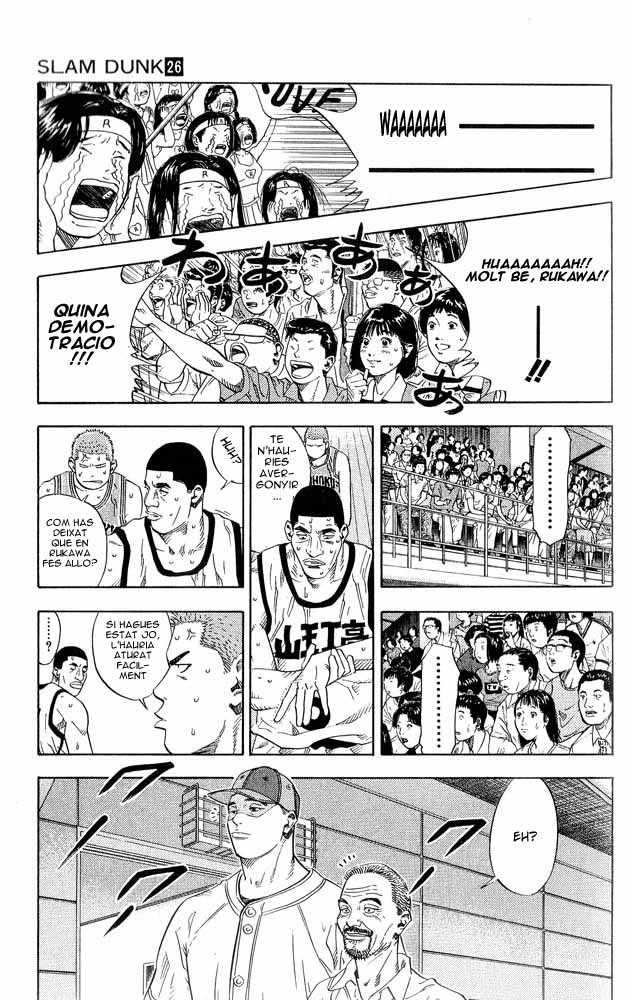 Read Slam Dunk CAT Manga Online