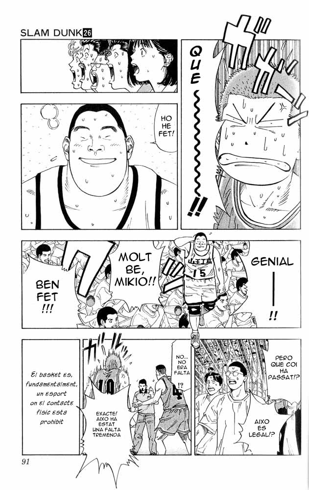 Read Slam Dunk CAT Manga Online