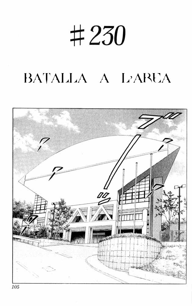 Read Slam Dunk CAT Manga Online