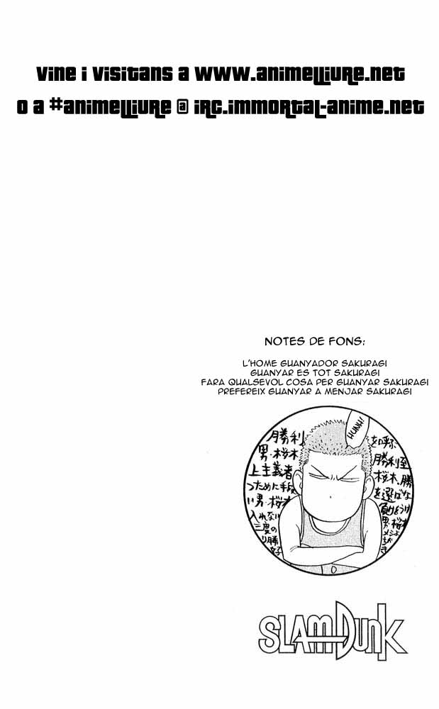 Read Slam Dunk CAT Manga Online