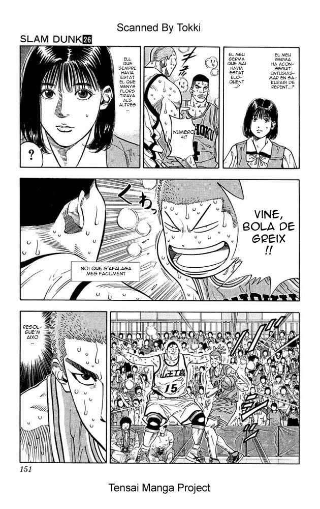 Read Slam Dunk CAT Manga Online