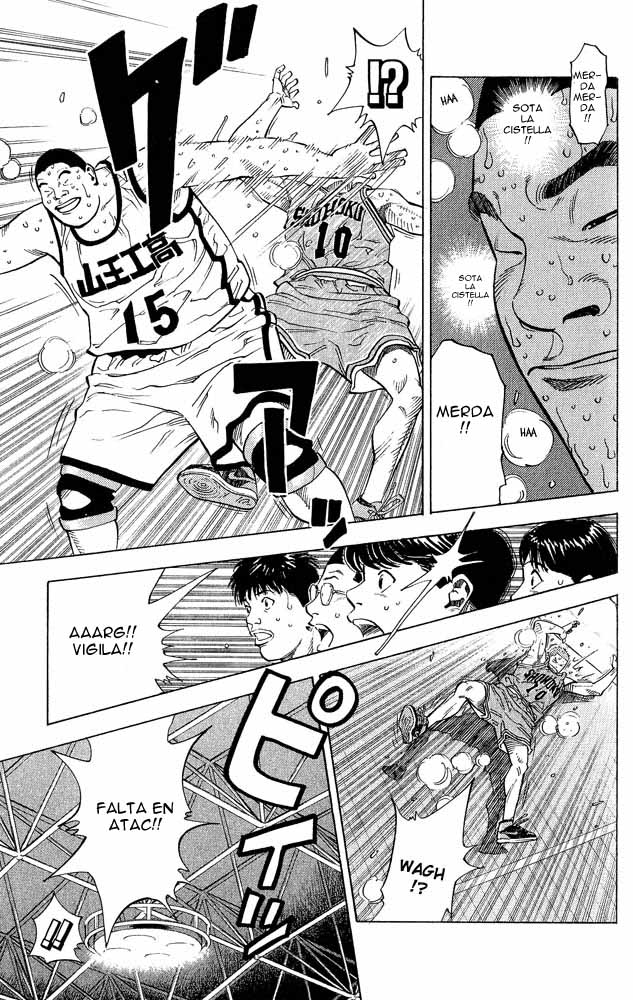 Read Slam Dunk CAT Manga Online