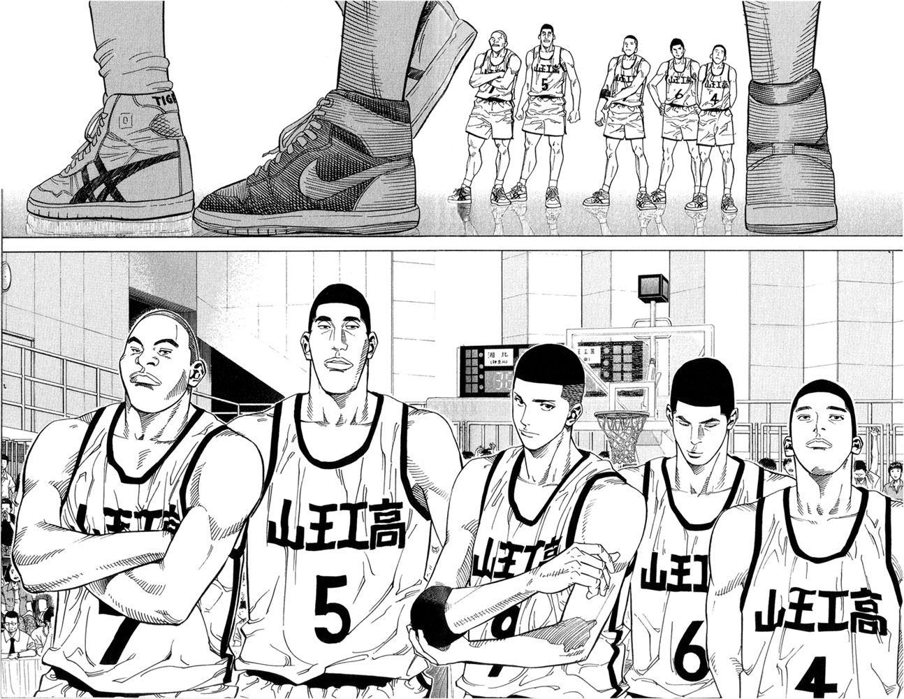Read Slam Dunk CAT Manga Online