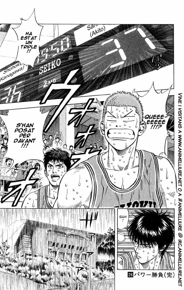 Read Slam Dunk CAT Manga Online
