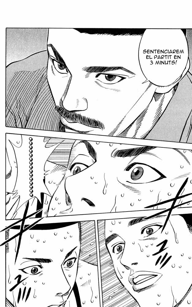 Read Slam Dunk CAT Manga Online