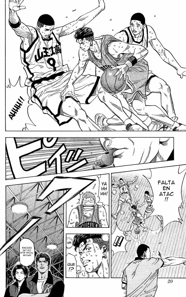 Read Slam Dunk CAT Manga Online