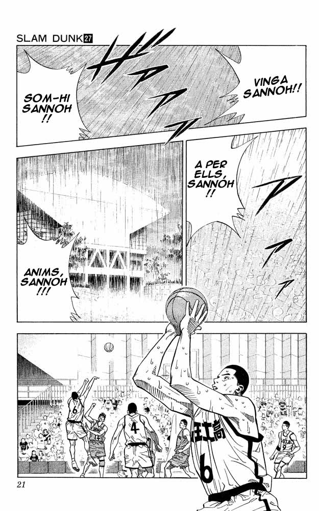 Read Slam Dunk CAT Manga Online