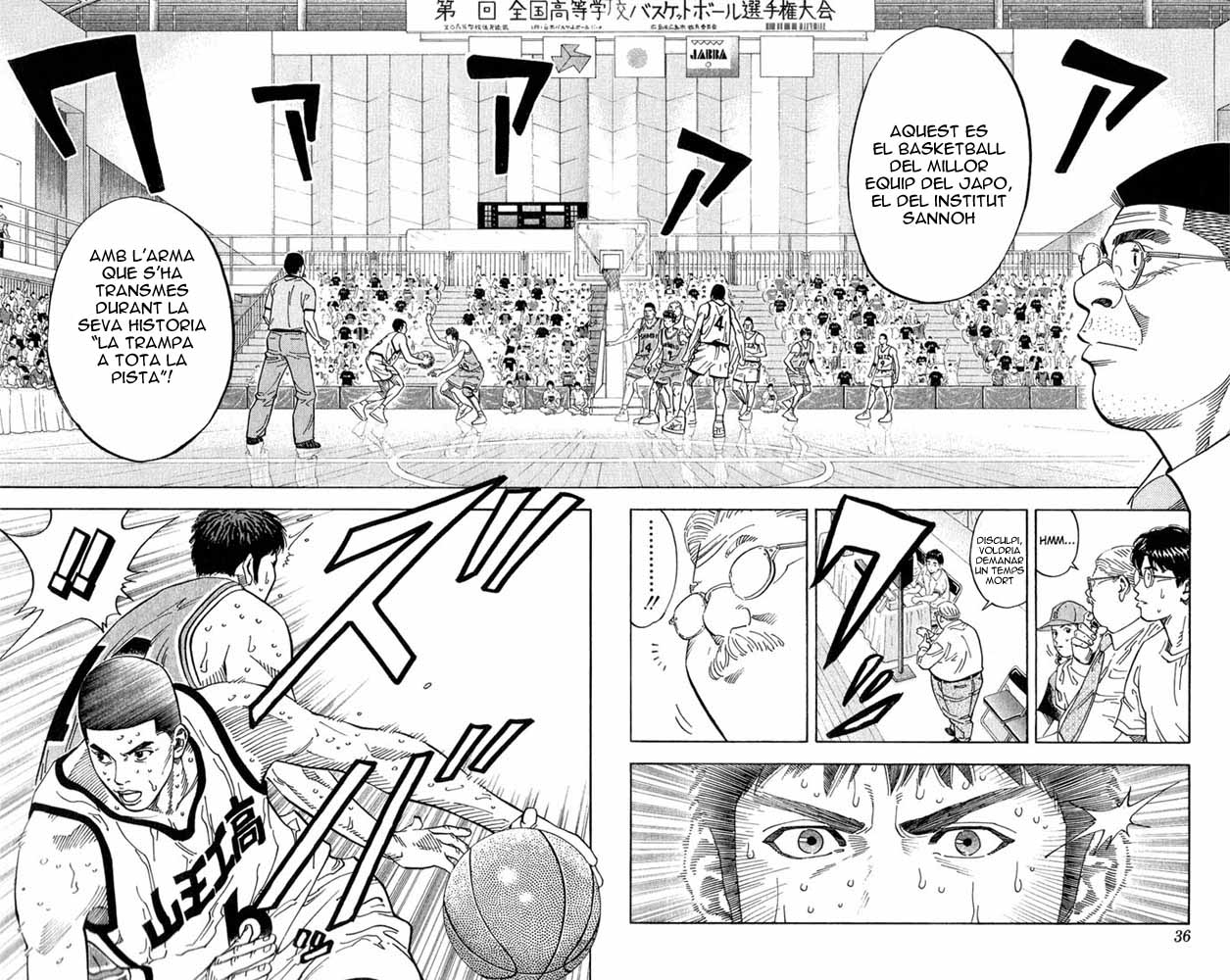 Read Slam Dunk CAT Manga Online