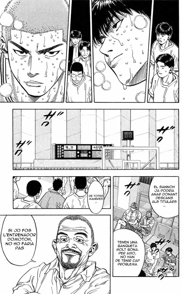 Read Slam Dunk CAT Manga Online