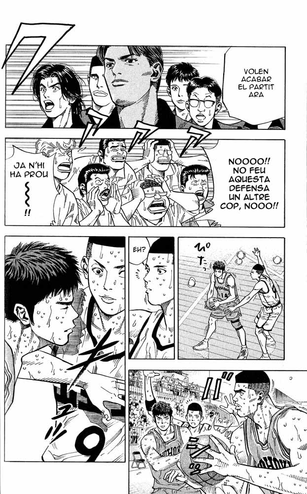 Read Slam Dunk CAT Manga Online