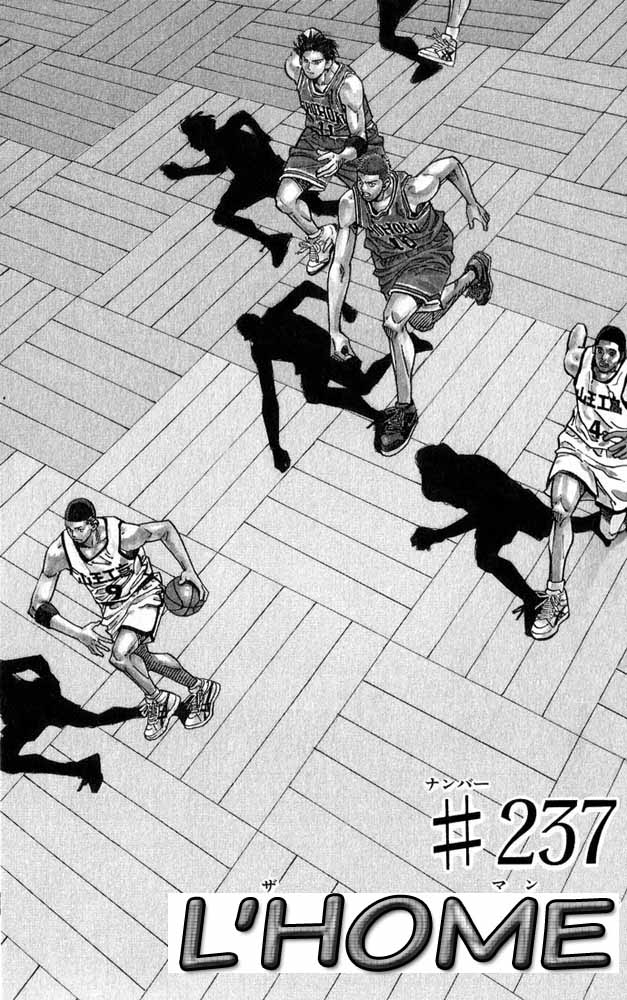 Read Slam Dunk CAT Manga Online