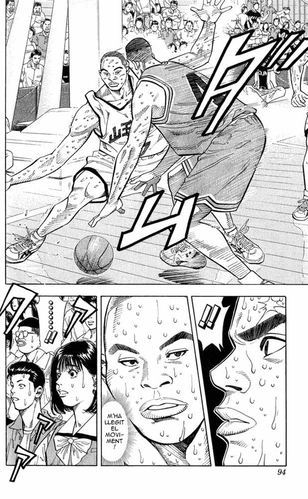 Read Slam Dunk CAT Manga Online