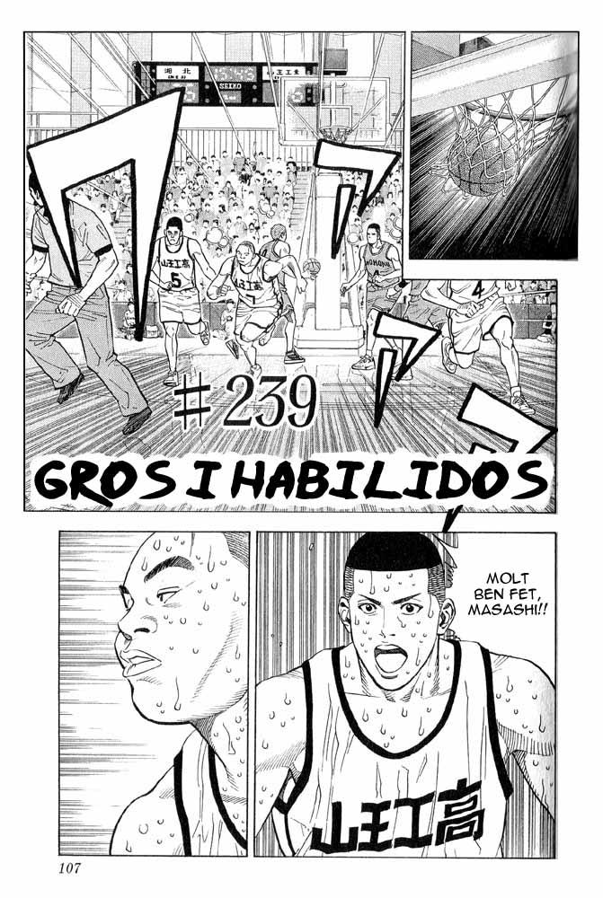 Read Slam Dunk CAT Manga Online
