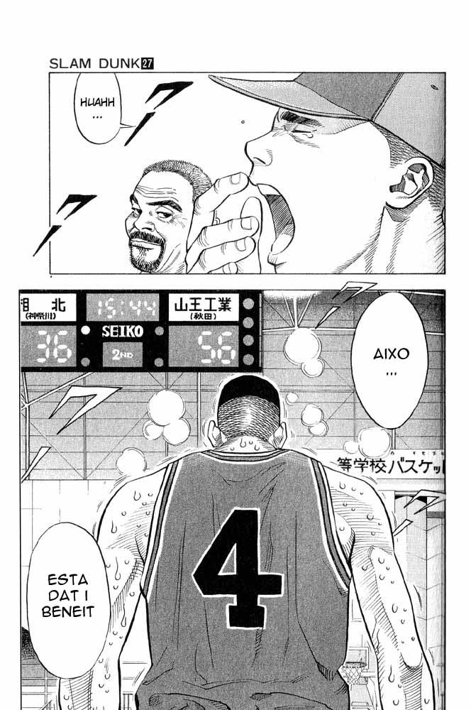 Read Slam Dunk CAT Manga Online