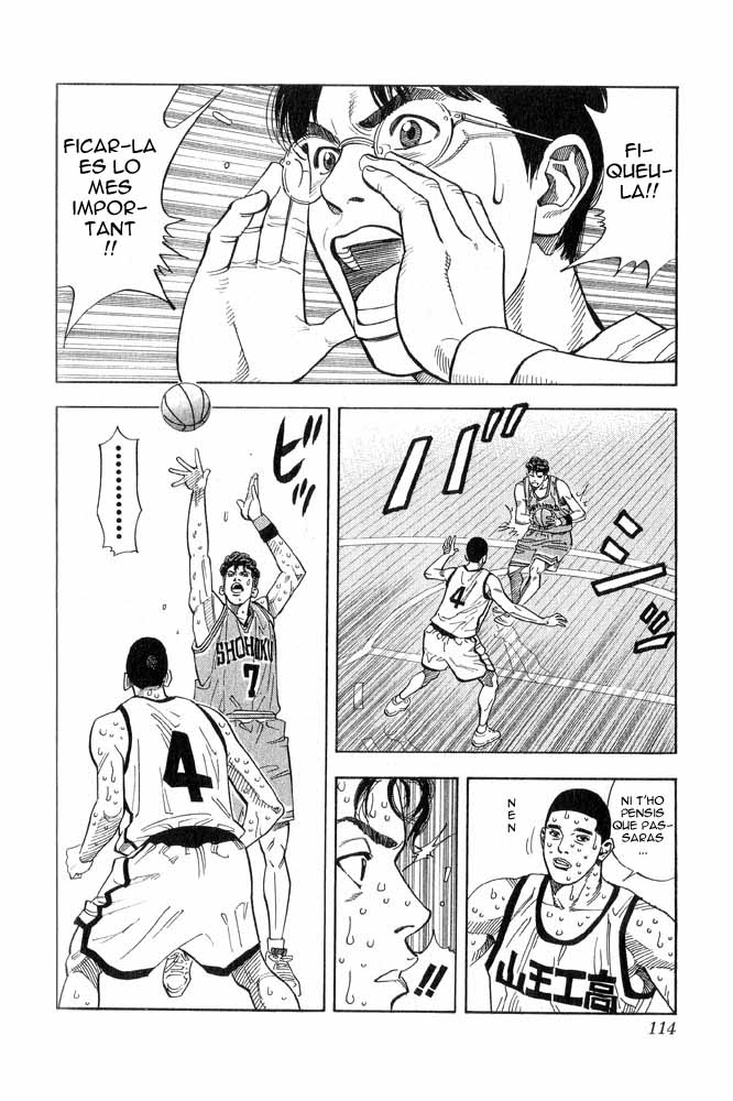 Read Slam Dunk CAT Manga Online