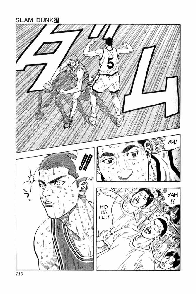 Read Slam Dunk CAT Manga Online