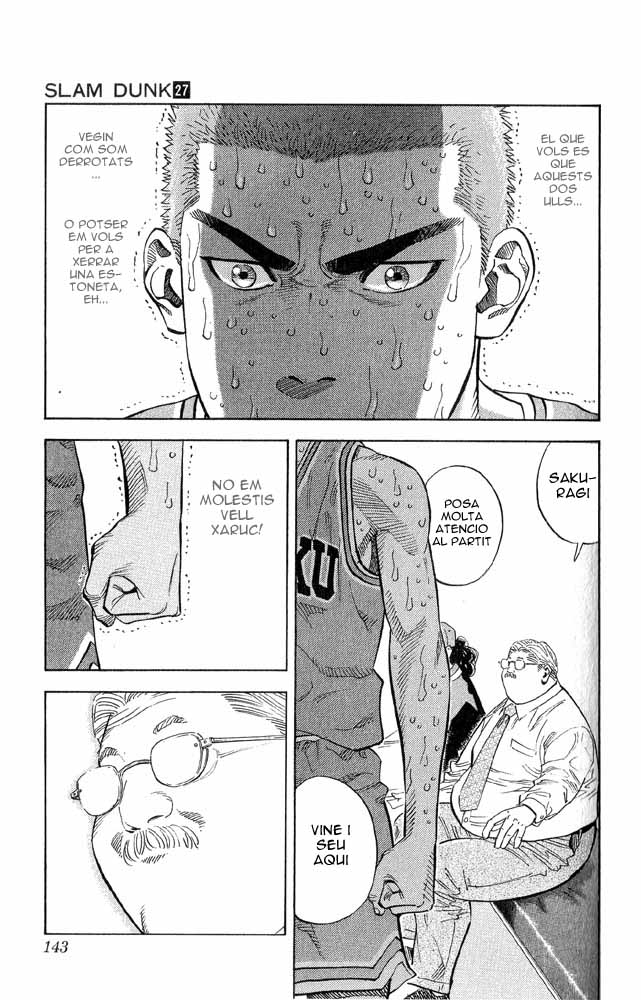 Read Slam Dunk CAT Manga Online