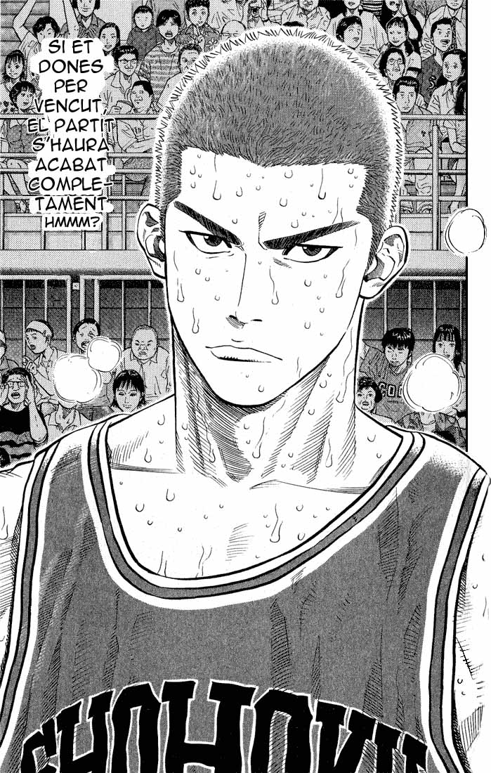 Read Slam Dunk CAT Manga Online