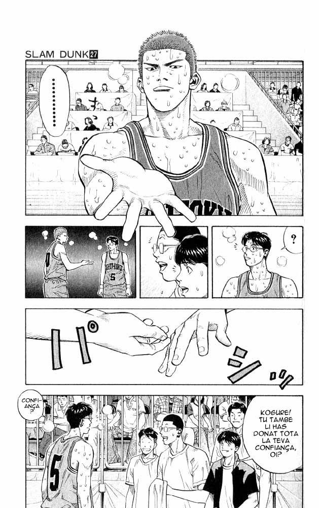 Read Slam Dunk CAT Manga Online