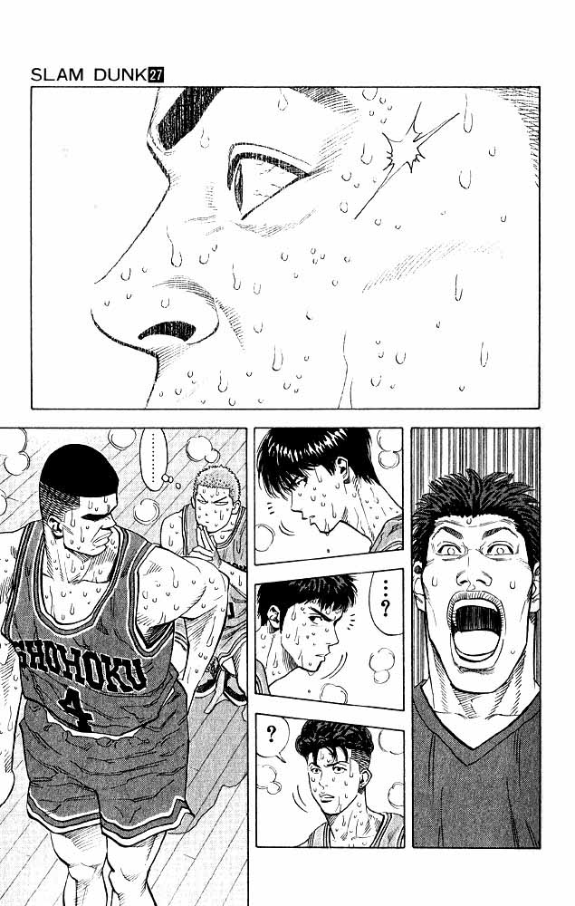 Read Slam Dunk CAT Manga Online