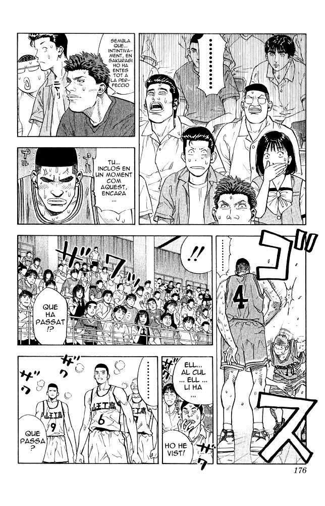 Read Slam Dunk CAT Manga Online