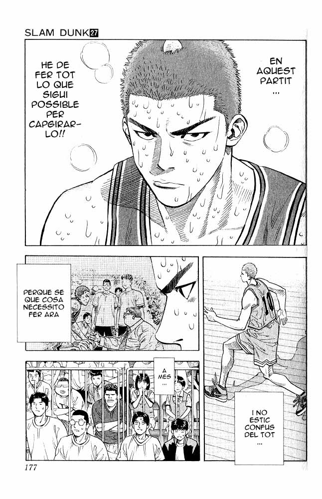 Read Slam Dunk CAT Manga Online