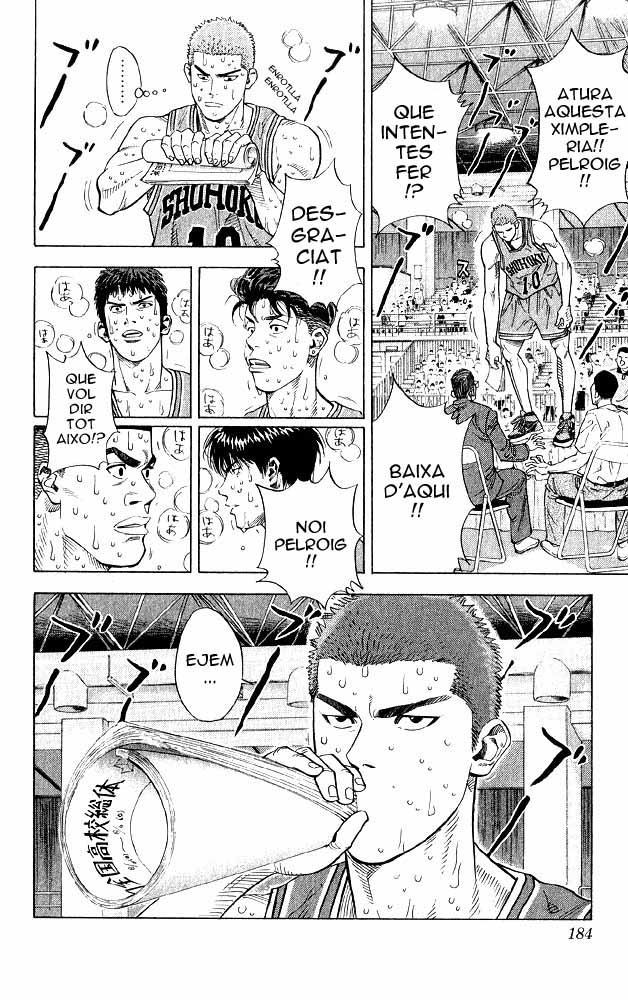 Read Slam Dunk CAT Manga Online