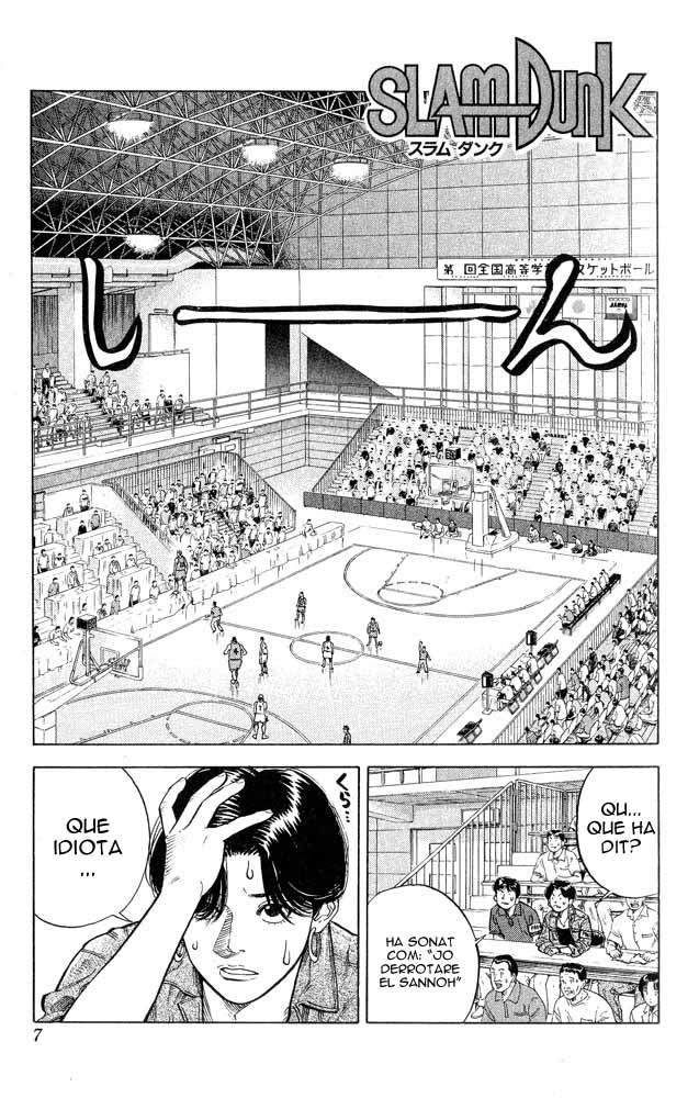 Read Slam Dunk CAT Manga Online