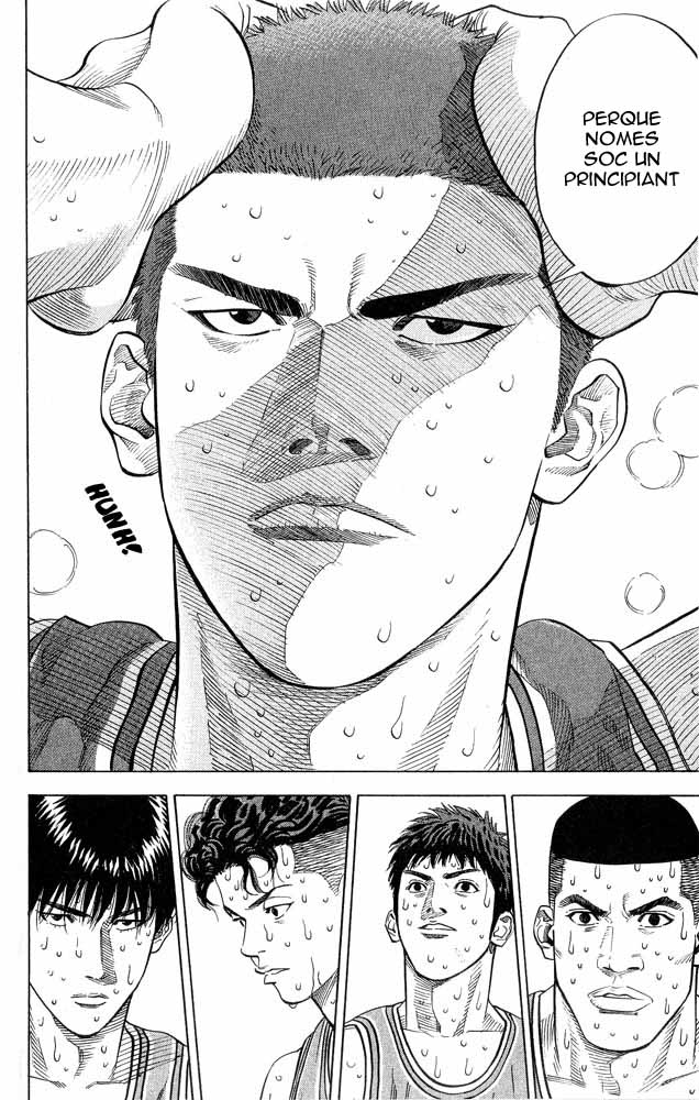 Read Slam Dunk CAT Manga Online