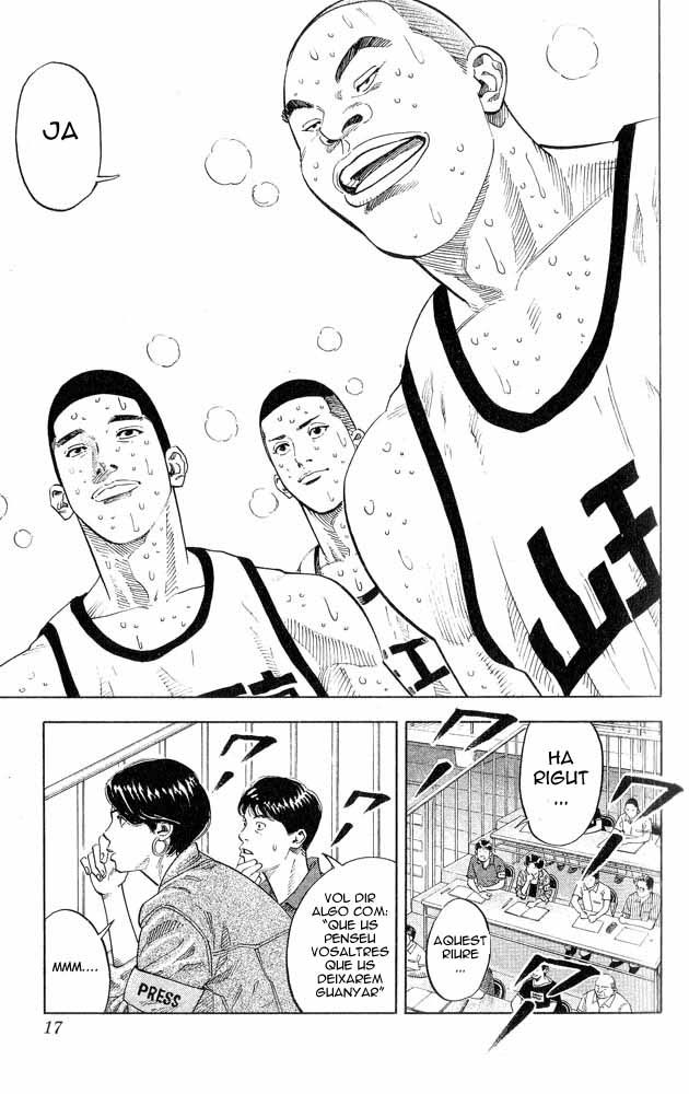 Read Slam Dunk CAT Manga Online