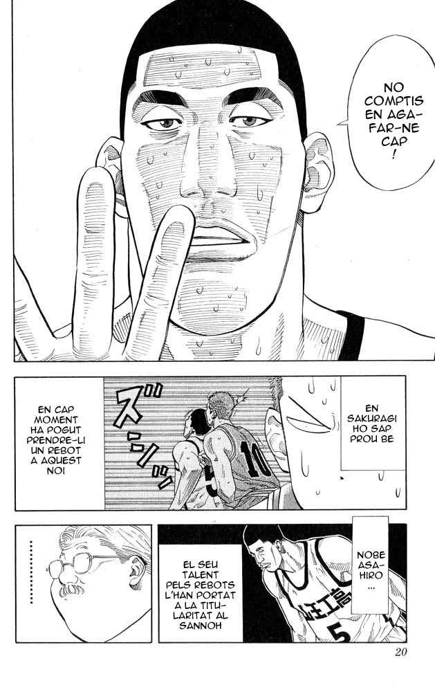 Read Slam Dunk CAT Manga Online