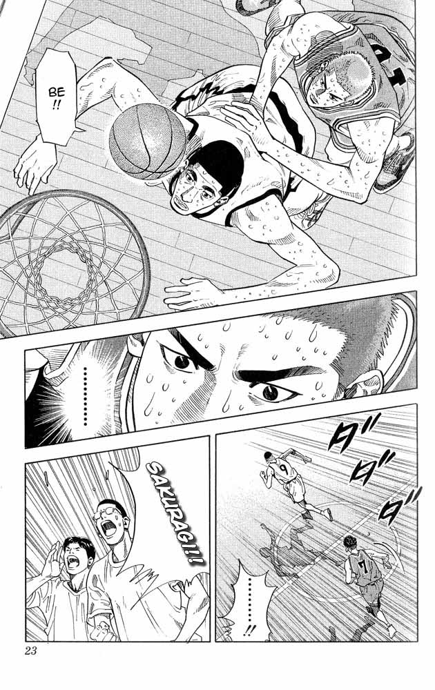 Read Slam Dunk CAT Manga Online