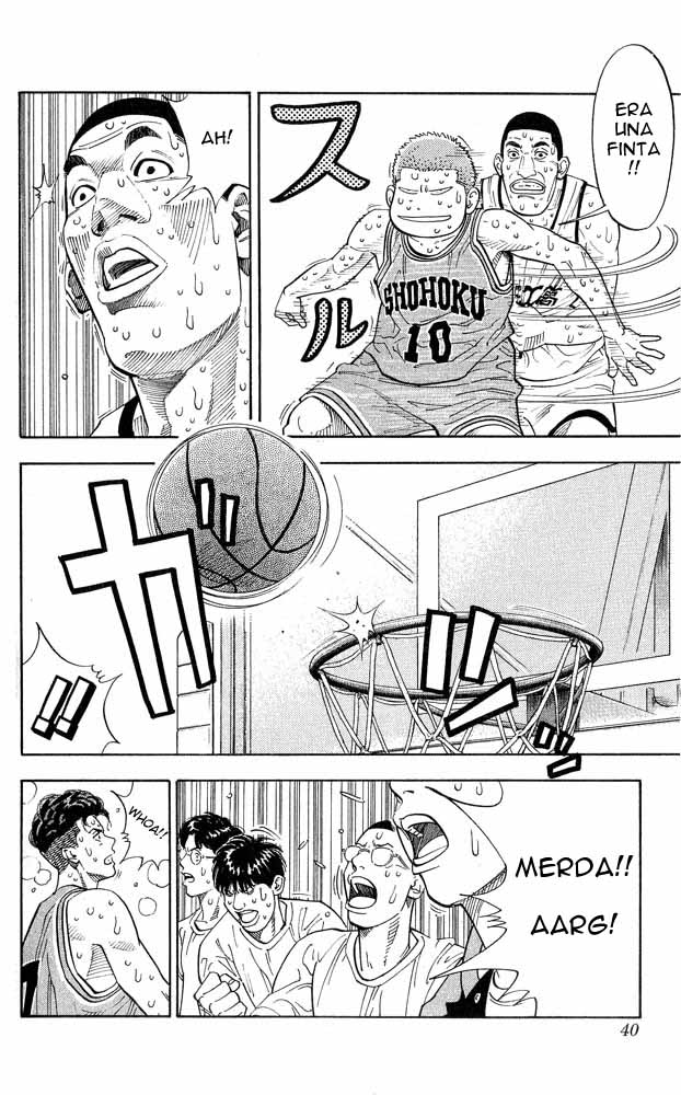 Read Slam Dunk CAT Manga Online